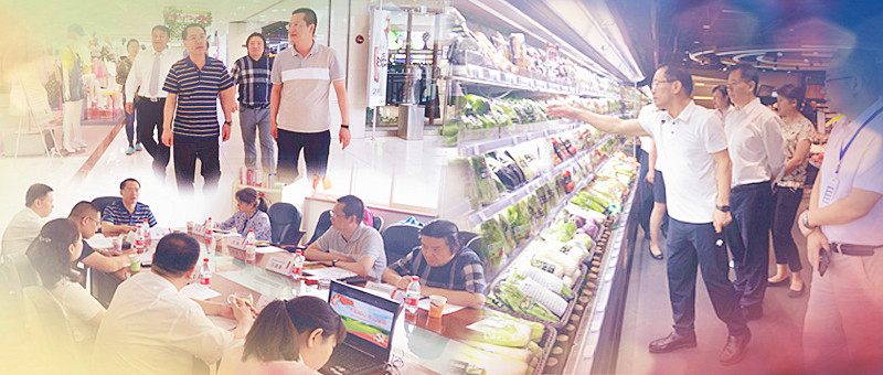 首页| 耀彩网官方网站入口