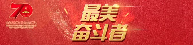 首页| 耀彩网官方网站入口
