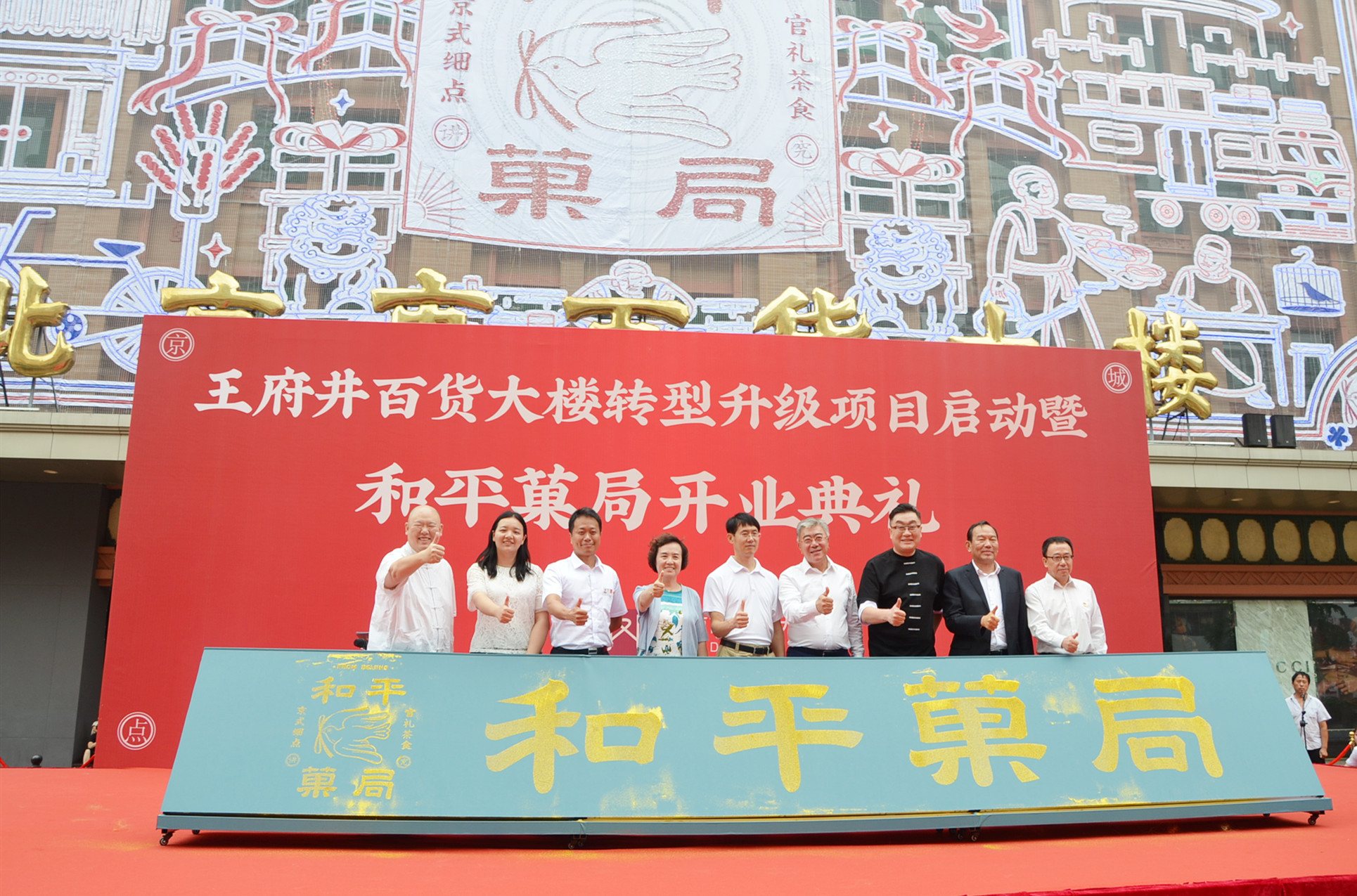 首页| 耀彩网官方网站入口