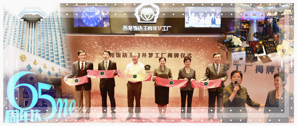 首页| 耀彩网官方网站入口