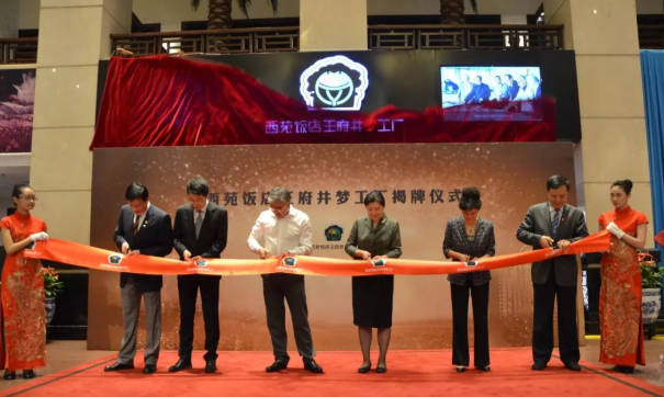 首页| 耀彩网官方网站入口