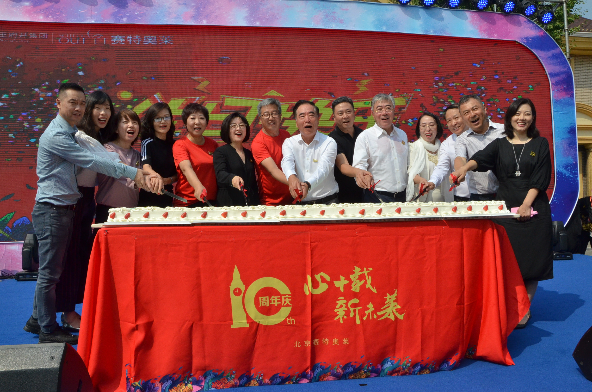 首页| 耀彩网官方网站入口