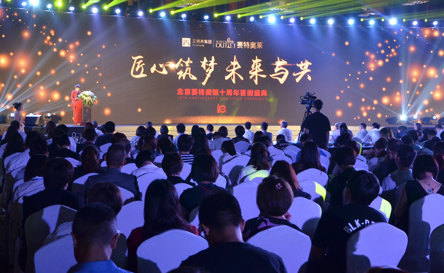 首页| 耀彩网官方网站入口