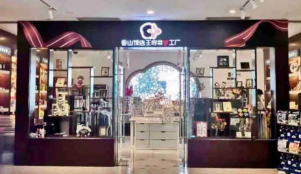 首页| 耀彩网官方网站入口