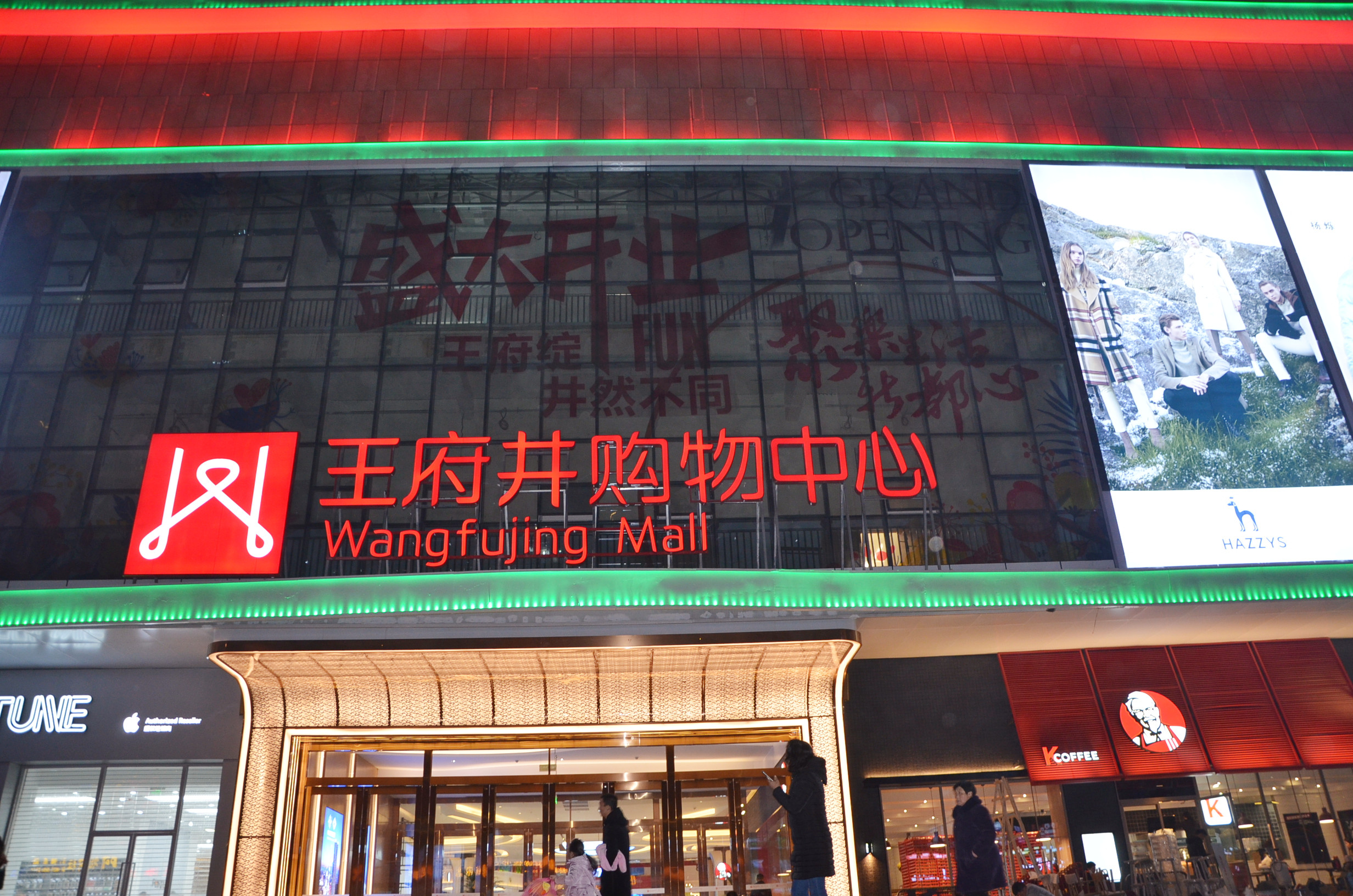 首页| 耀彩网官方网站入口