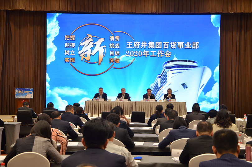 首页| 耀彩网官方网站入口