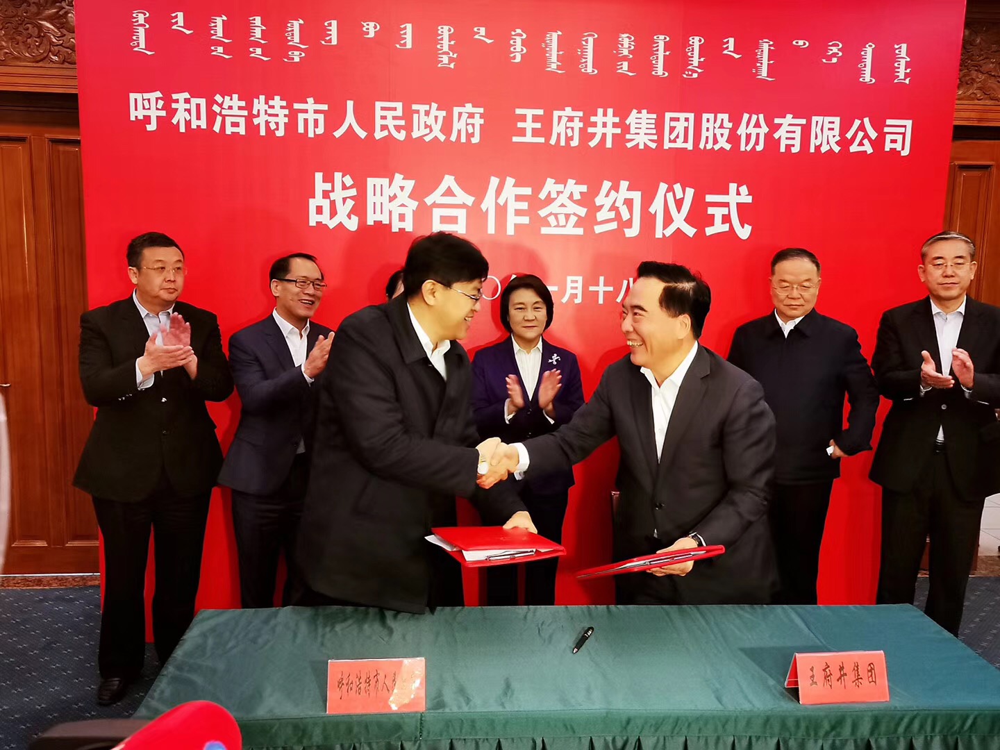 首页| 耀彩网官方网站入口