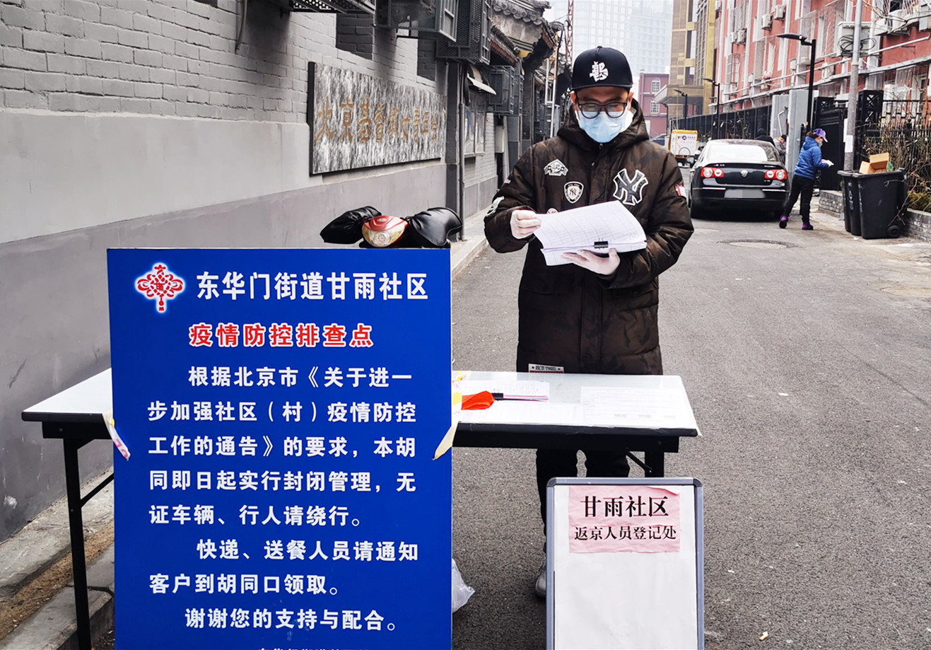 首页| 耀彩网官方网站入口