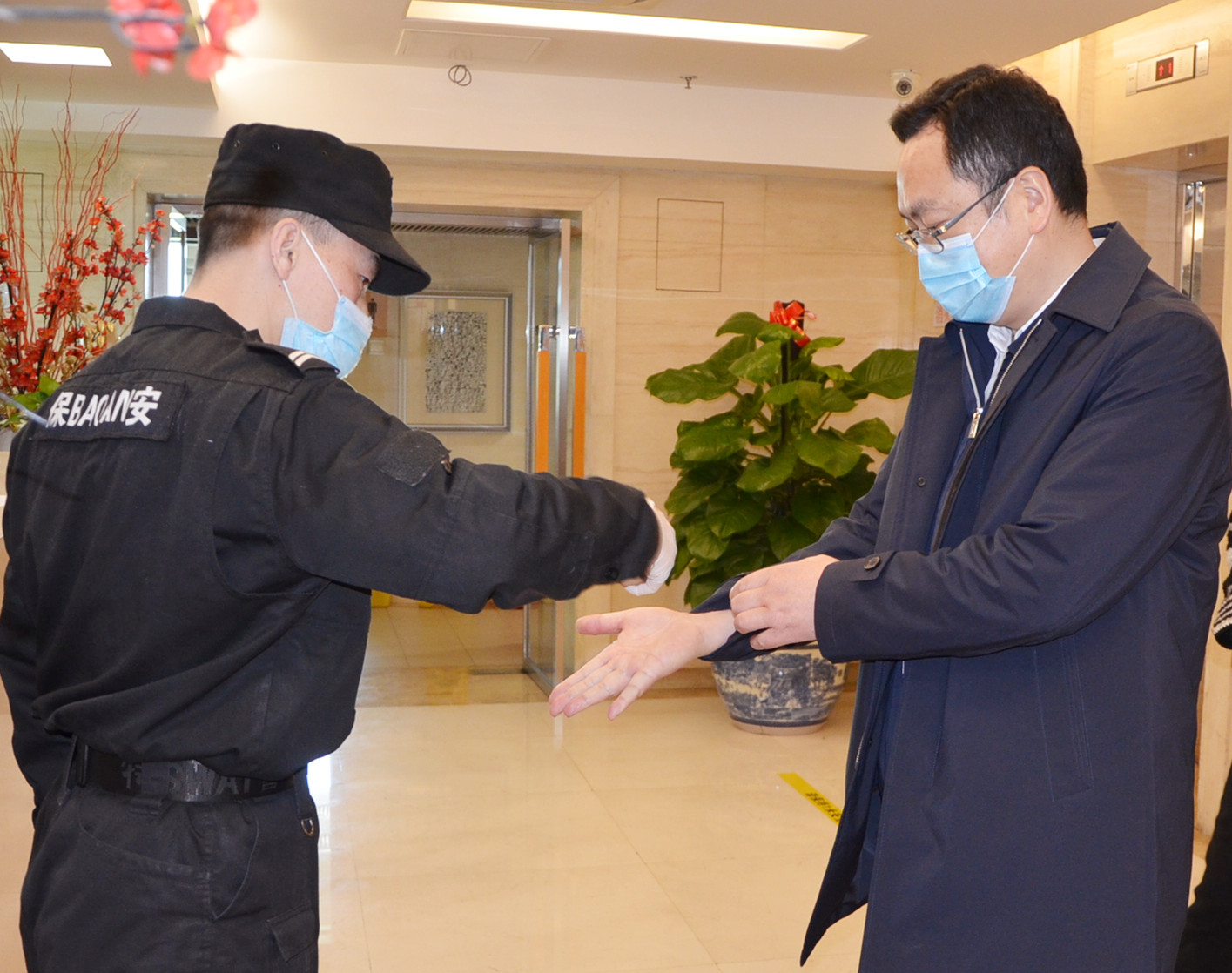 首页| 耀彩网官方网站入口