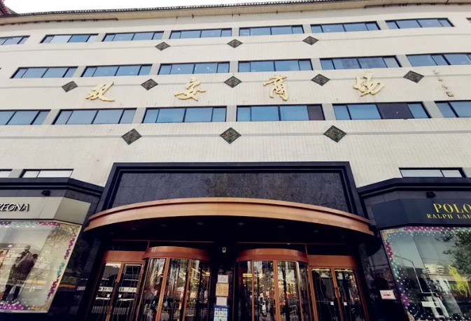 首页| 耀彩网官方网站入口