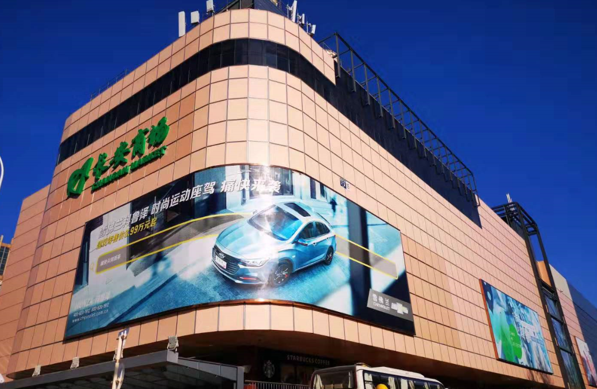 首页| 耀彩网官方网站入口