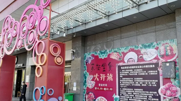 首页| 耀彩网官方网站入口