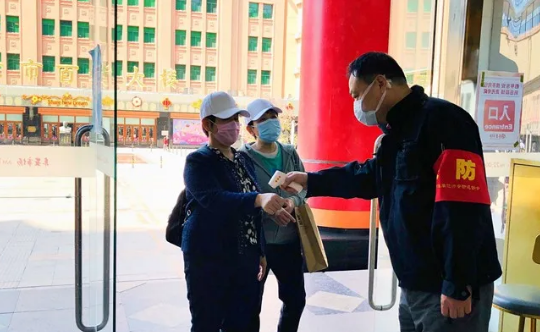 首页| 耀彩网官方网站入口