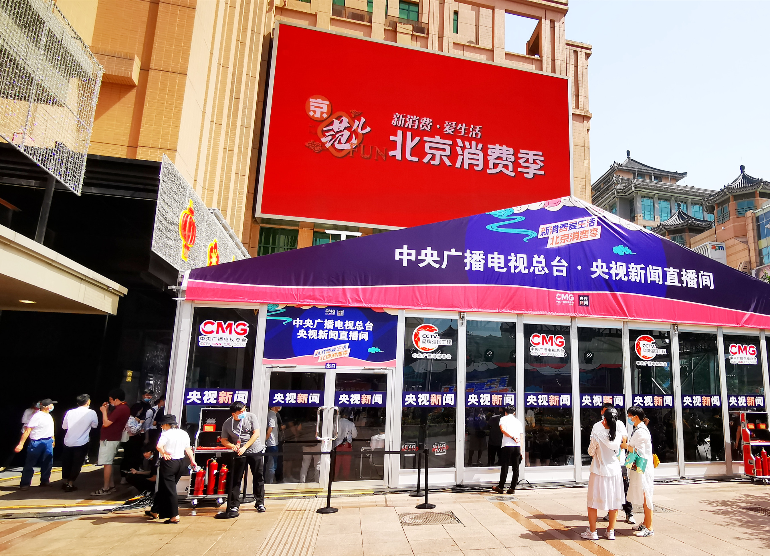 首页| 耀彩网官方网站入口