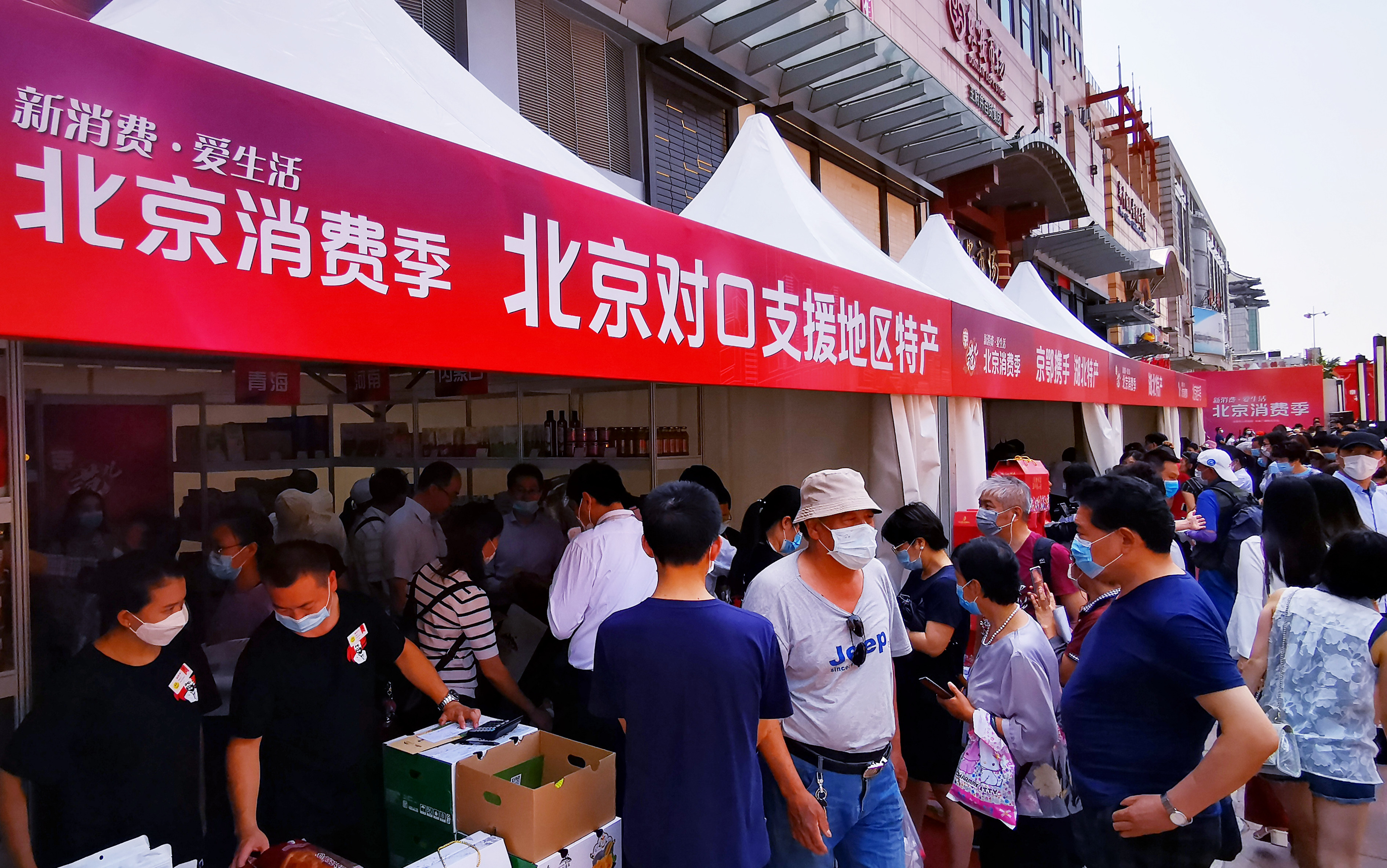 首页| 耀彩网官方网站入口