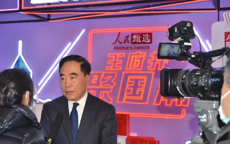 首页| 耀彩网官方网站入口