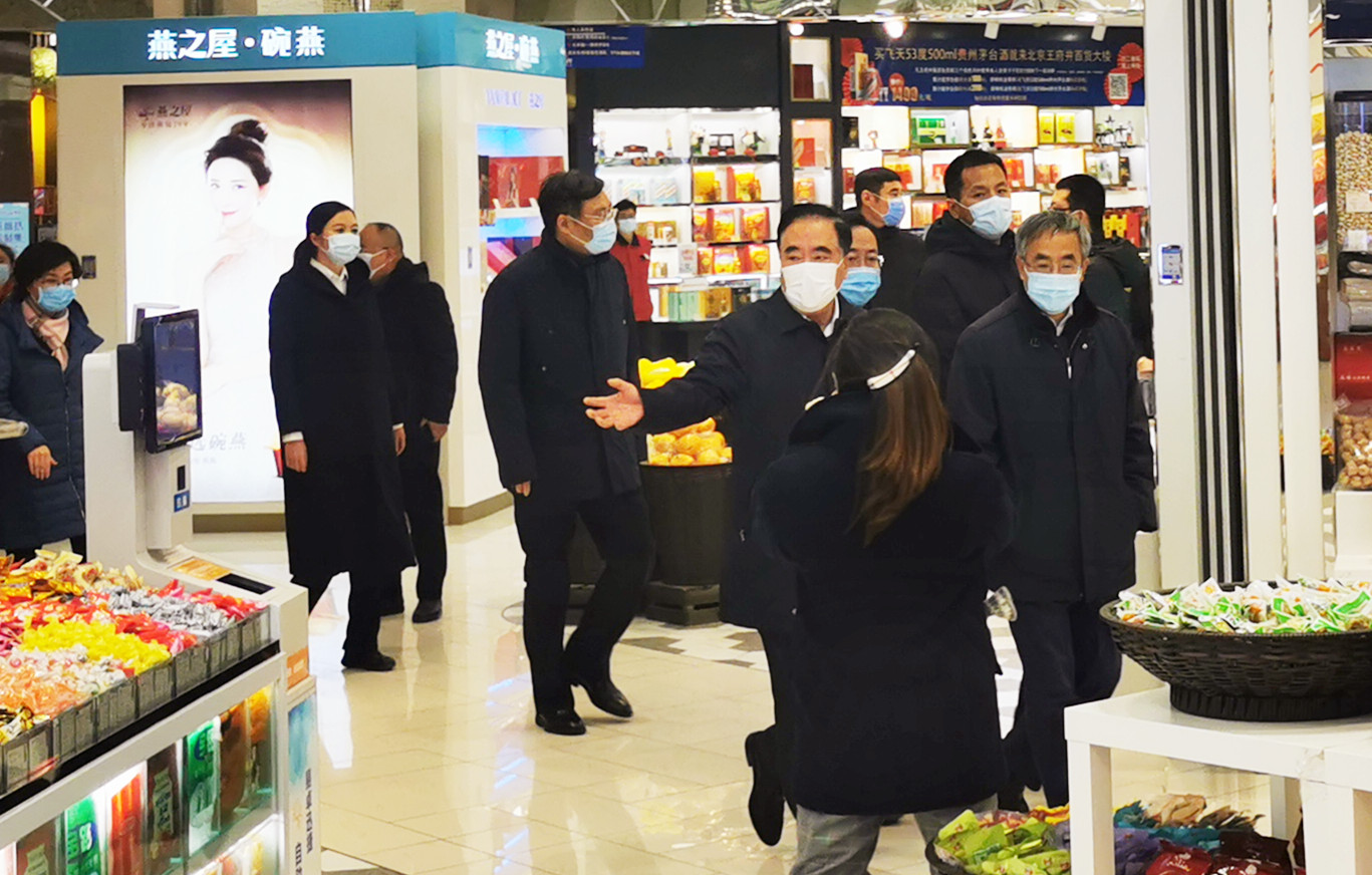 首页| 耀彩网官方网站入口