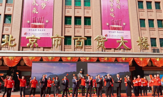 首页| 耀彩网官方网站入口