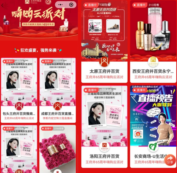 首页| 耀彩网官方网站入口