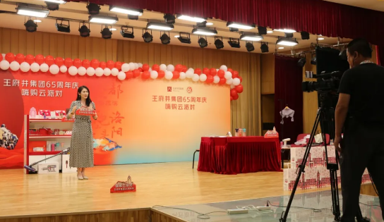 首页| 耀彩网官方网站入口