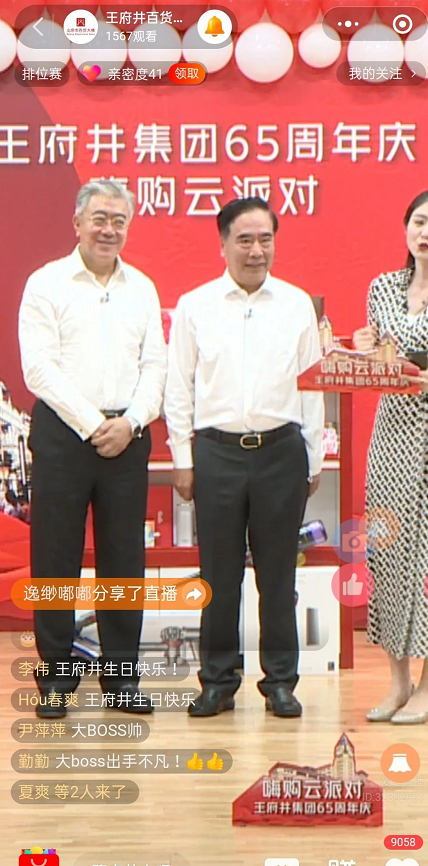 首页| 耀彩网官方网站入口