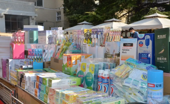 首页| 耀彩网官方网站入口