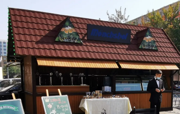 首页| 耀彩网官方网站入口