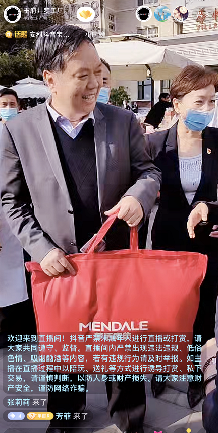 首页| 耀彩网官方网站入口