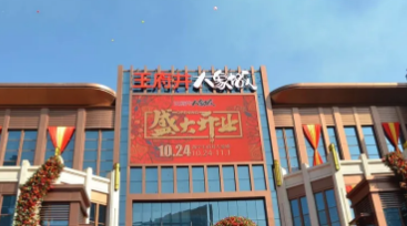 首页| 耀彩网官方网站入口