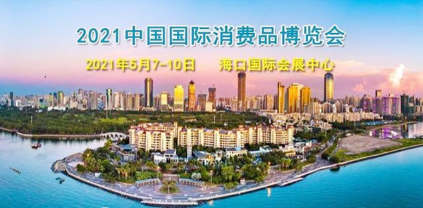 首页| 耀彩网官方网站入口