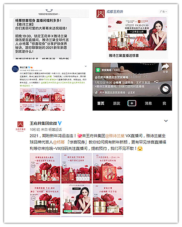 首页| 耀彩网官方网站入口