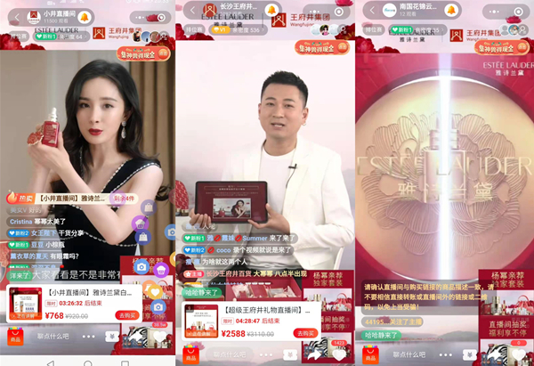 首页| 耀彩网官方网站入口