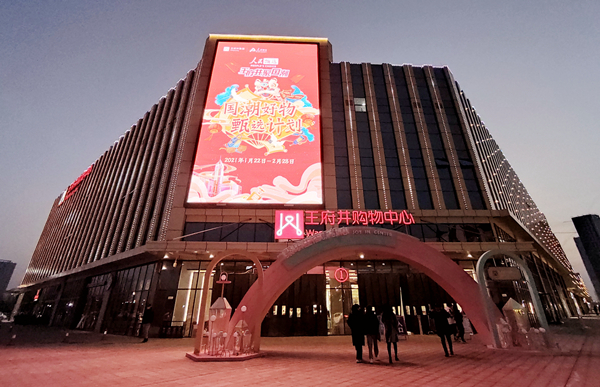 首页| 耀彩网官方网站入口