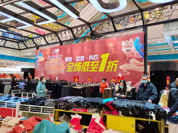 首页| 耀彩网官方网站入口