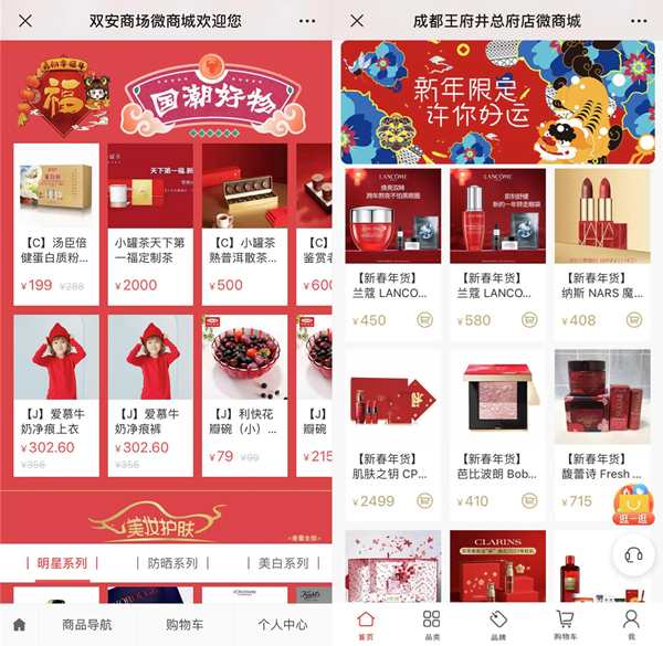 首页| 耀彩网官方网站入口