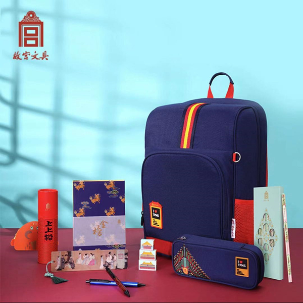 首页| 耀彩网官方网站入口