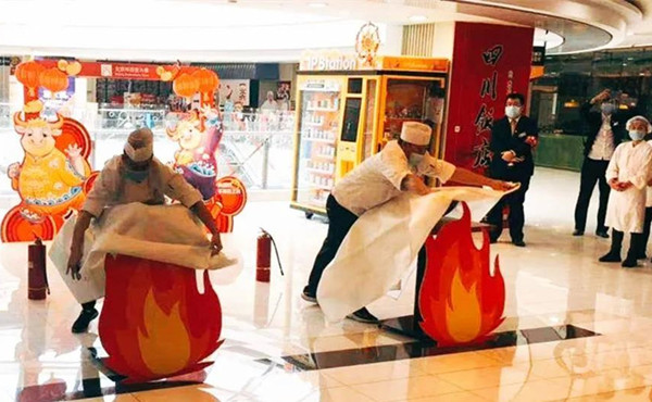 首页| 耀彩网官方网站入口