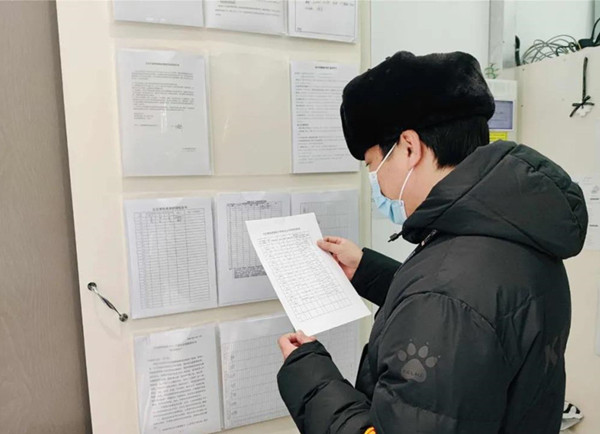 首页| 耀彩网官方网站入口