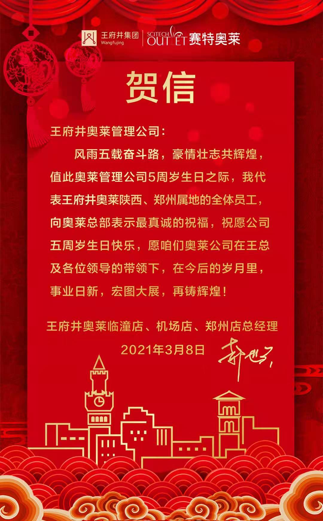 首页| 耀彩网官方网站入口