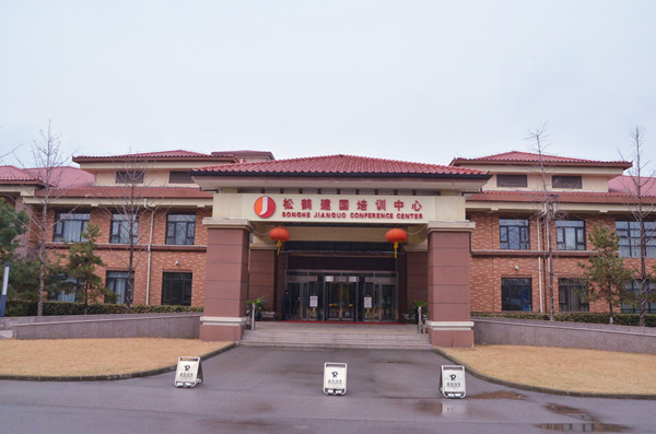 首页| 耀彩网官方网站入口