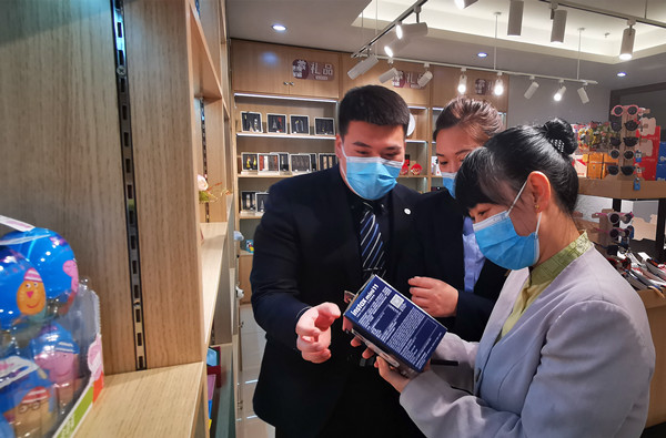 首页| 耀彩网官方网站入口