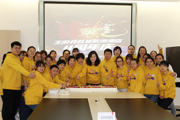 首页| 耀彩网官方网站入口