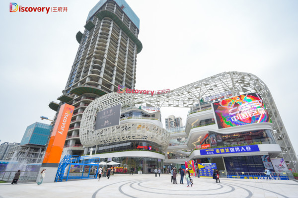 首页| 耀彩网官方网站入口