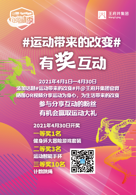 首页| 耀彩网官方网站入口