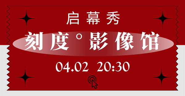 首页| 耀彩网官方网站入口