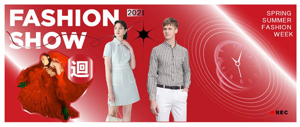 首页| 耀彩网官方网站入口