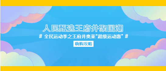 首页| 耀彩网官方网站入口