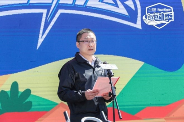 首页| 耀彩网官方网站入口