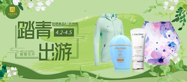 首页| 耀彩网官方网站入口