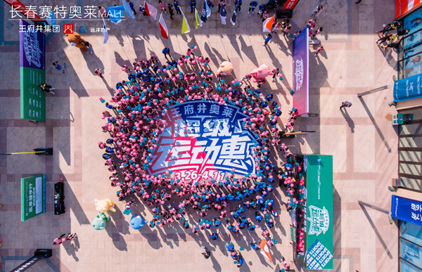 首页| 耀彩网官方网站入口